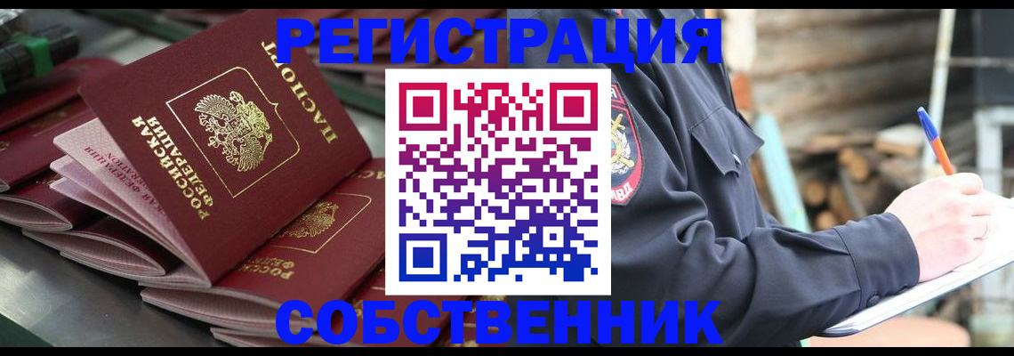 форма 3 в Когалыме
