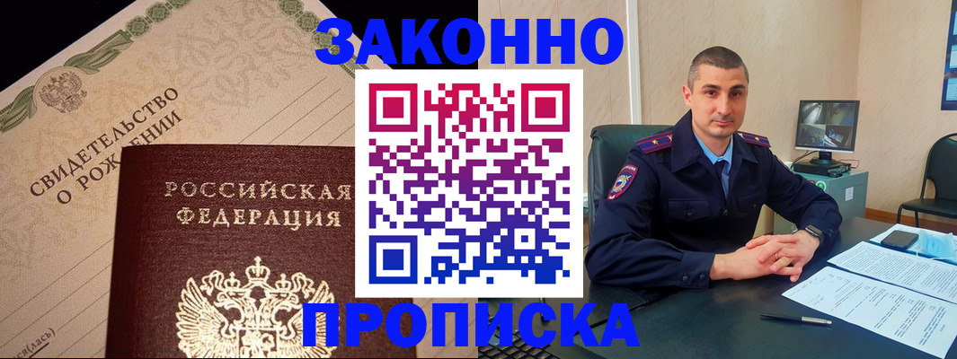 форма 3 в Когалыме